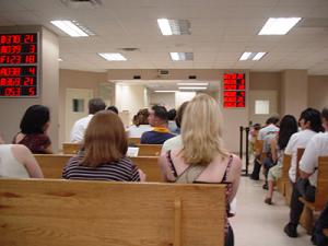 The DMV