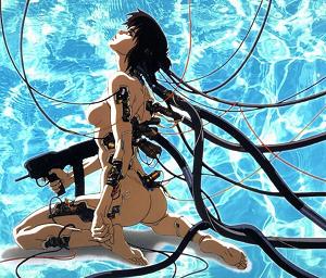 Ghost in the Shell