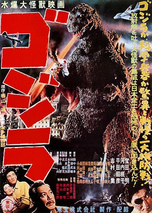 Gojira (1954)