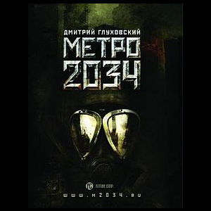 Metro 2034