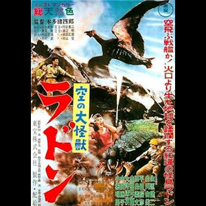 Rodan (1956)